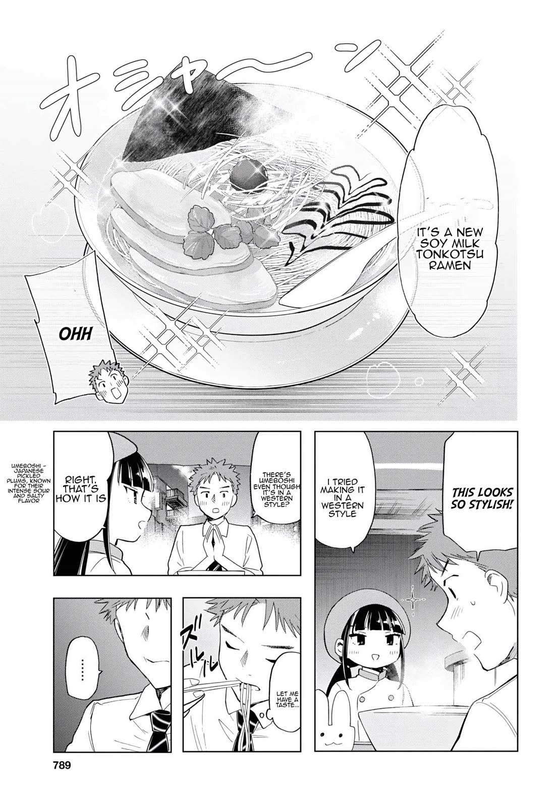 The Lovely Death Cart Chapter 14 page 7 - Chapter 14: Confident for the Future