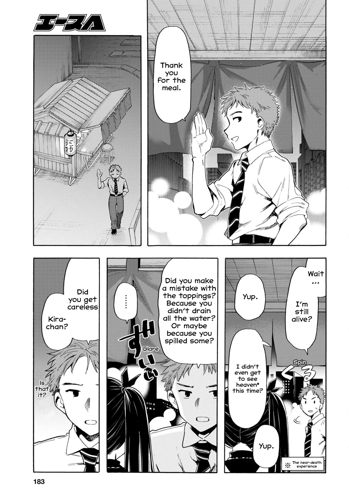 The Lovely Death Cart Chapter 2 page 13 - Chapter 2: The Ramen's Secret