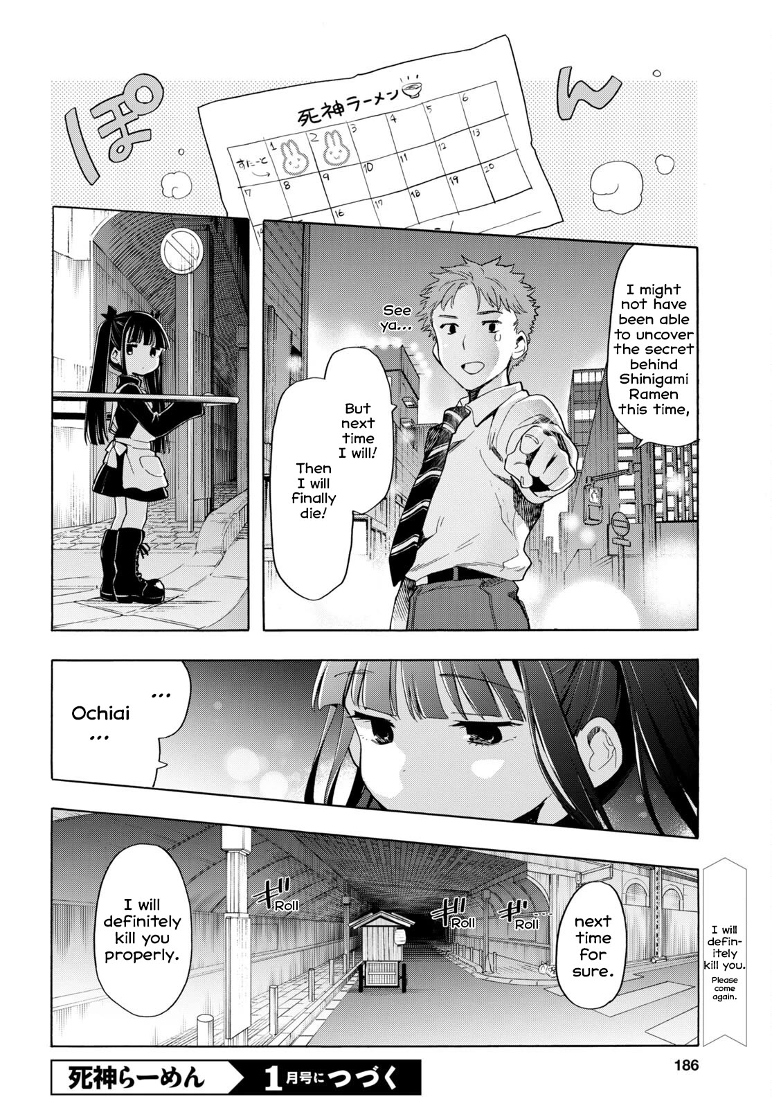The Lovely Death Cart Chapter 2 page 16 - Chapter 2: The Ramen's Secret