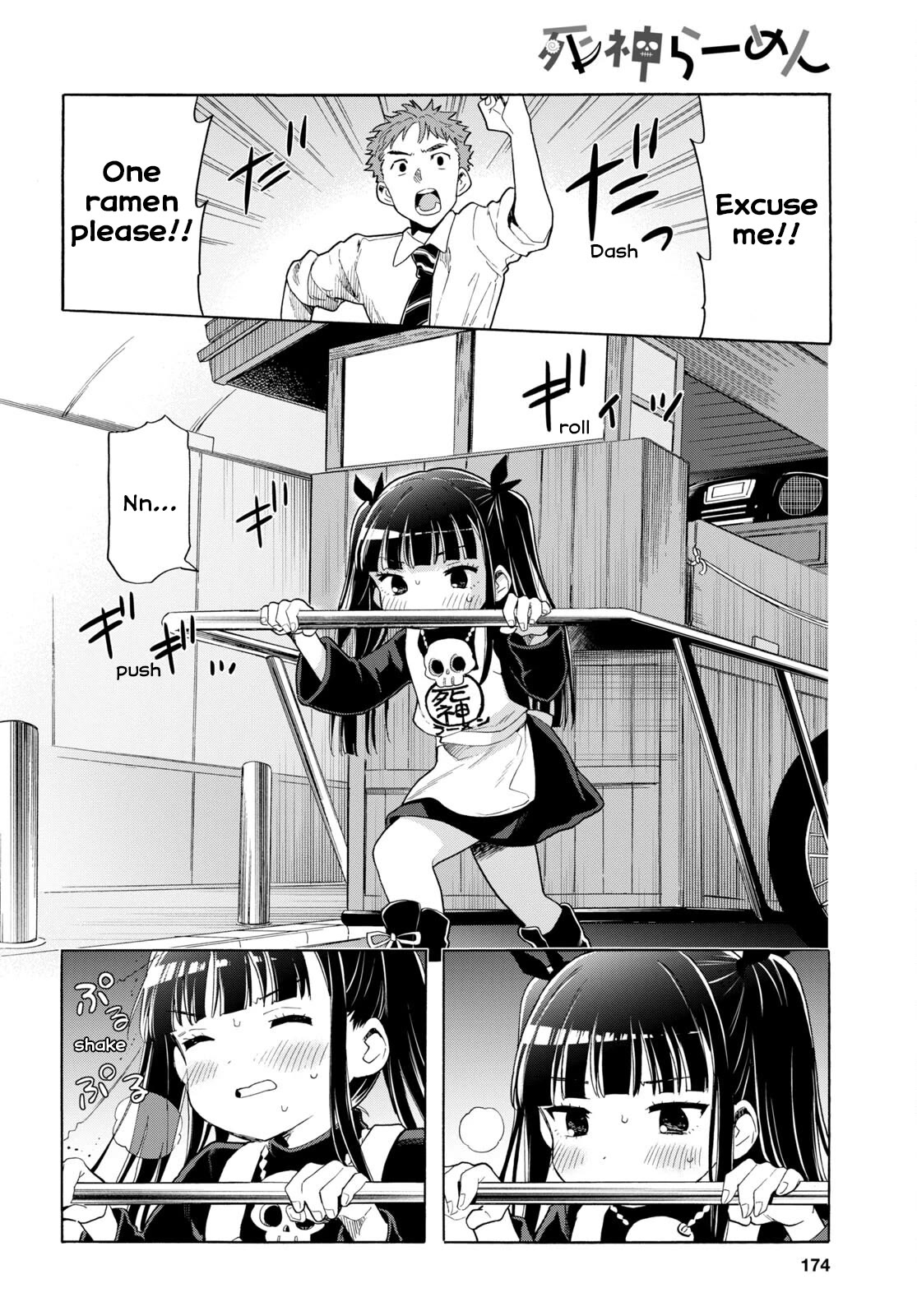The Lovely Death Cart Chapter 2 page 4 - Chapter 2: The Ramen's Secret