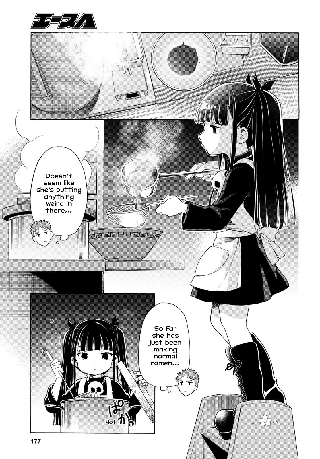 The Lovely Death Cart Chapter 2 page 7 - Chapter 2: The Ramen's Secret
