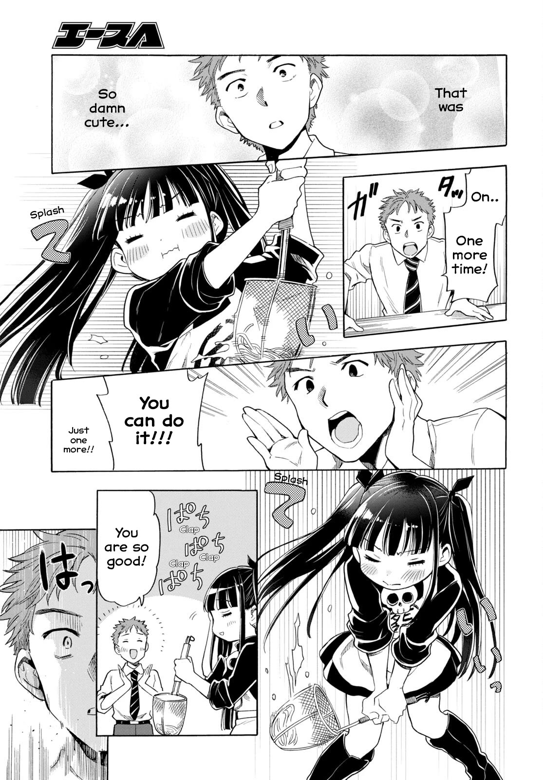 The Lovely Death Cart Chapter 2 page 9 - Chapter 2: The Ramen's Secret