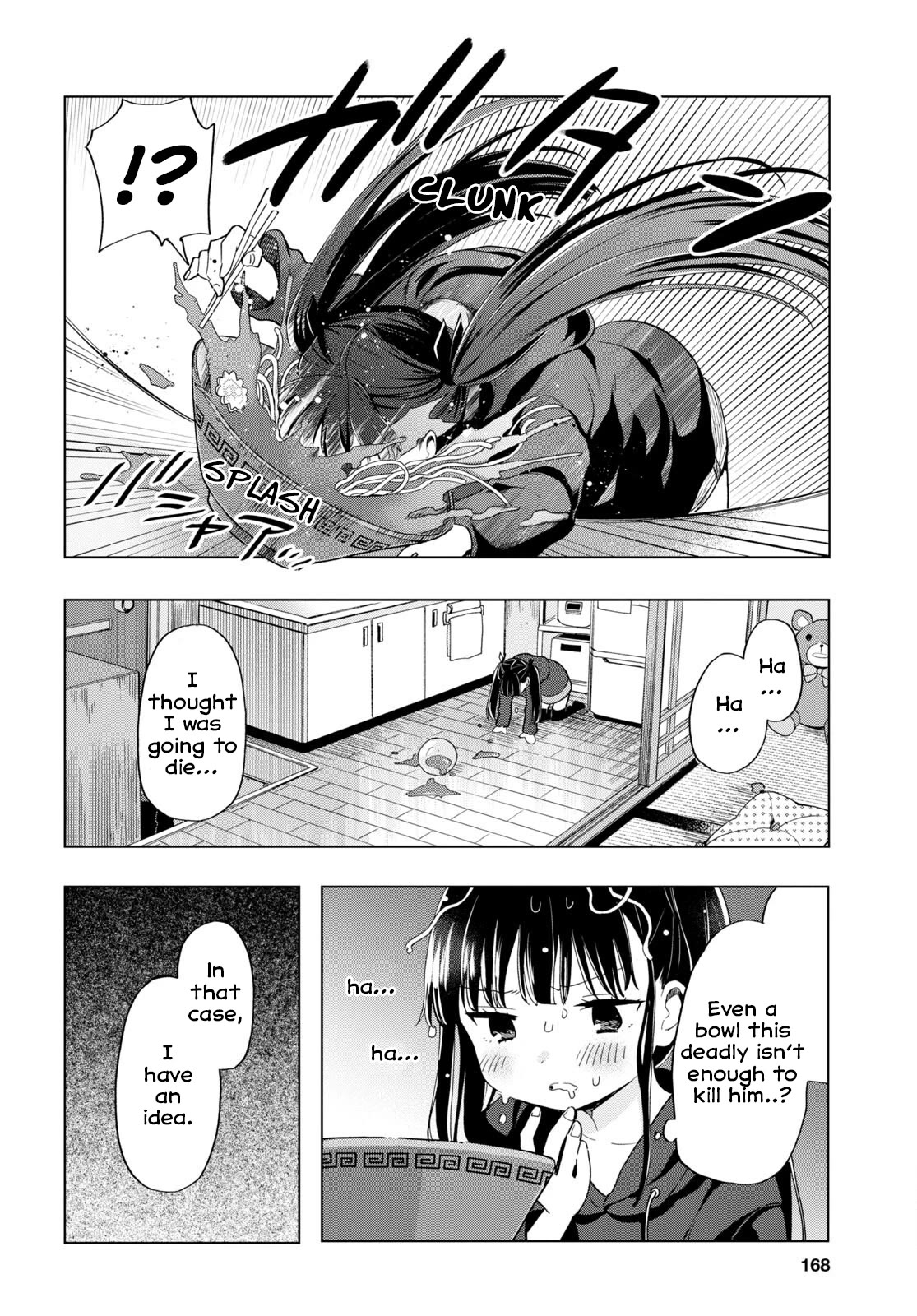The Lovely Death Cart Chapter 3 page 4 - Chapter 3: The Pork of Death