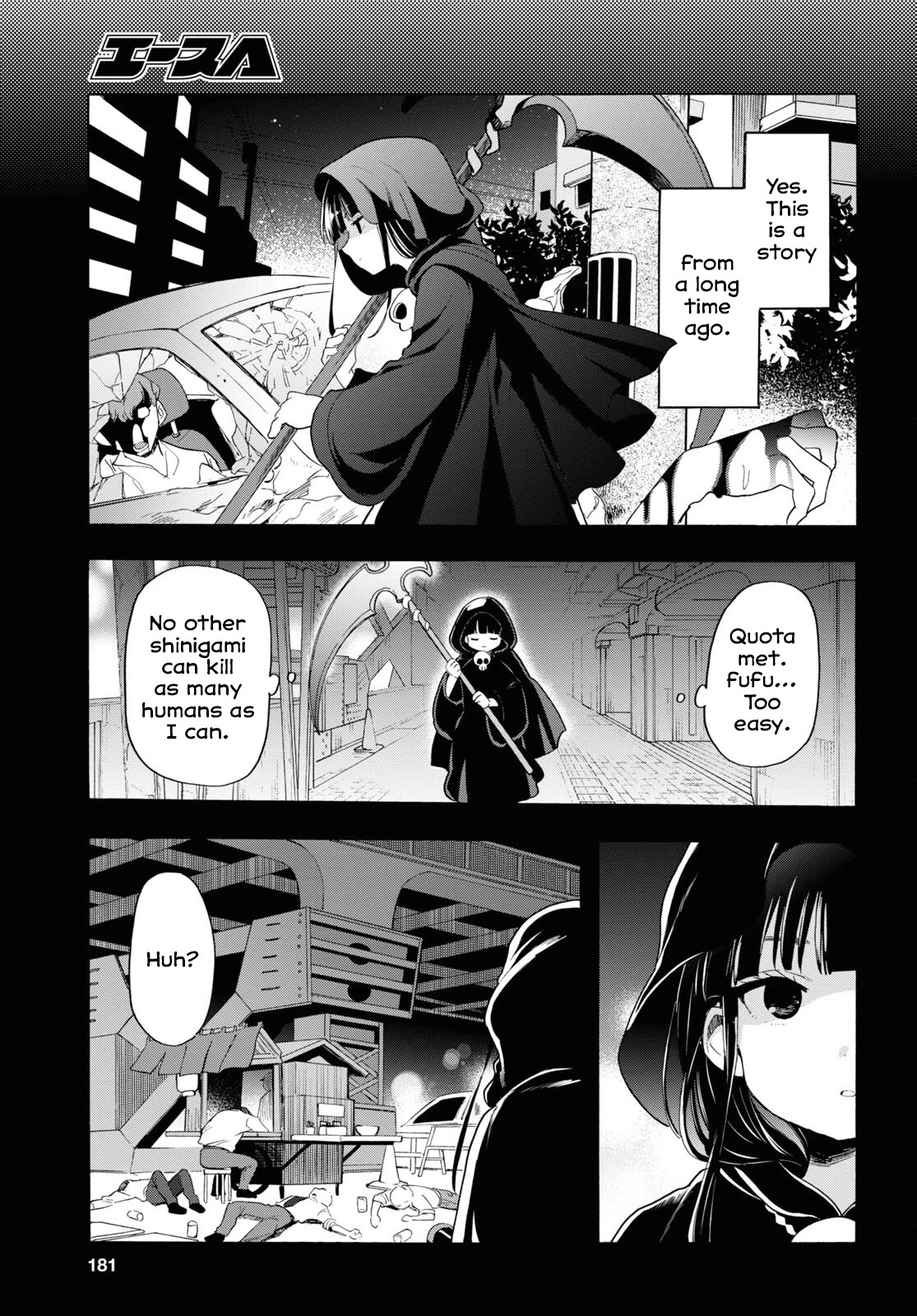 The Lovely Death Cart Chapter 4 page 3 - Chapter 4: Time For a Backstory