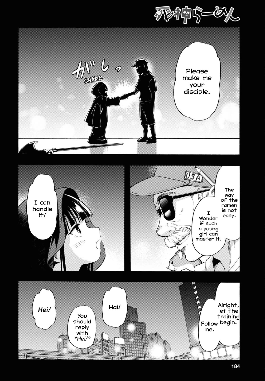 The Lovely Death Cart Chapter 4 page 6 - Chapter 4: Time For a Backstory