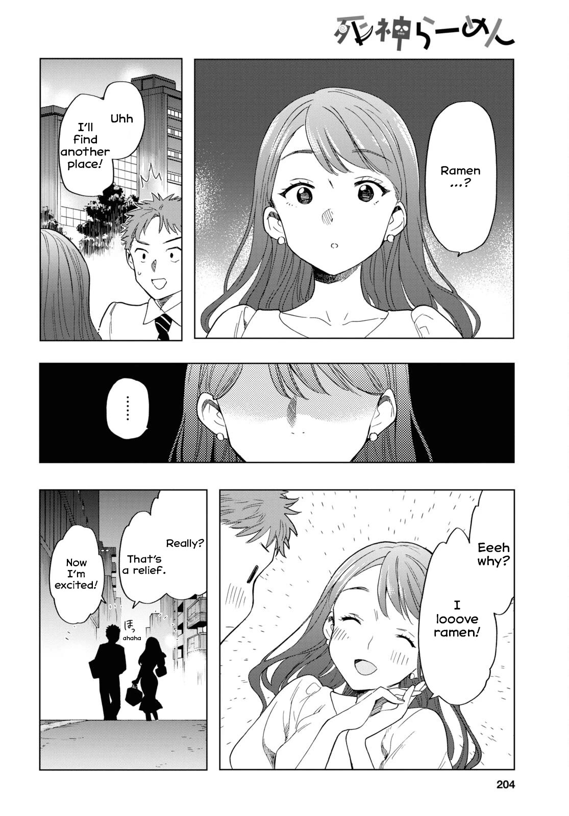 The Lovely Death Cart Chapter 5 page 12 - Chapter 5: The Man Named Ochiai