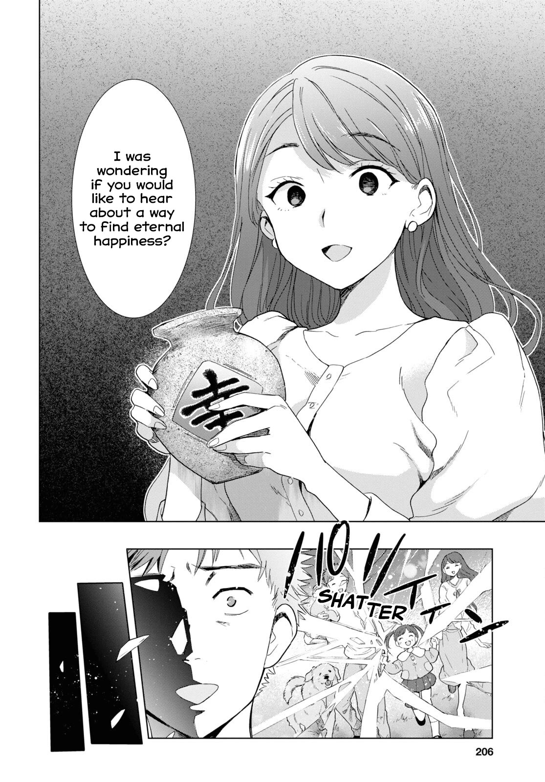 The Lovely Death Cart Chapter 5 page 14 - Chapter 5: The Man Named Ochiai
