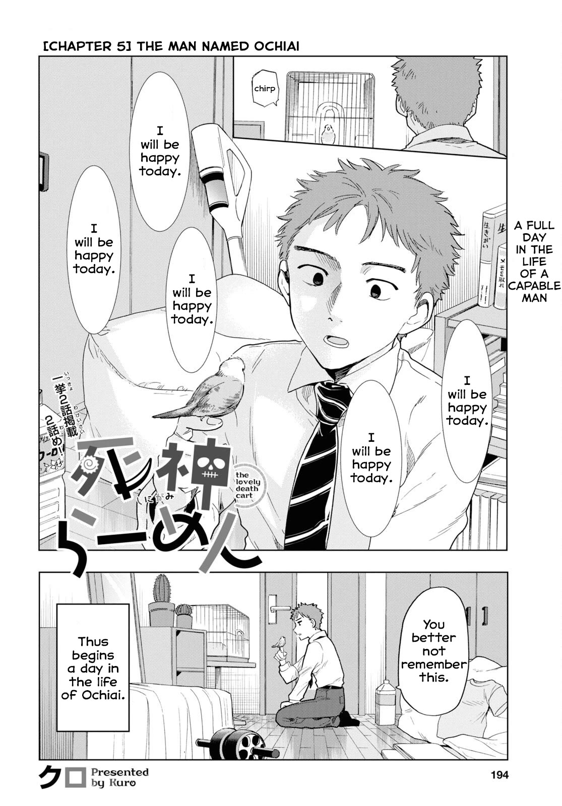 The Lovely Death Cart Chapter 5 page 2 - Chapter 5: The Man Named Ochiai
