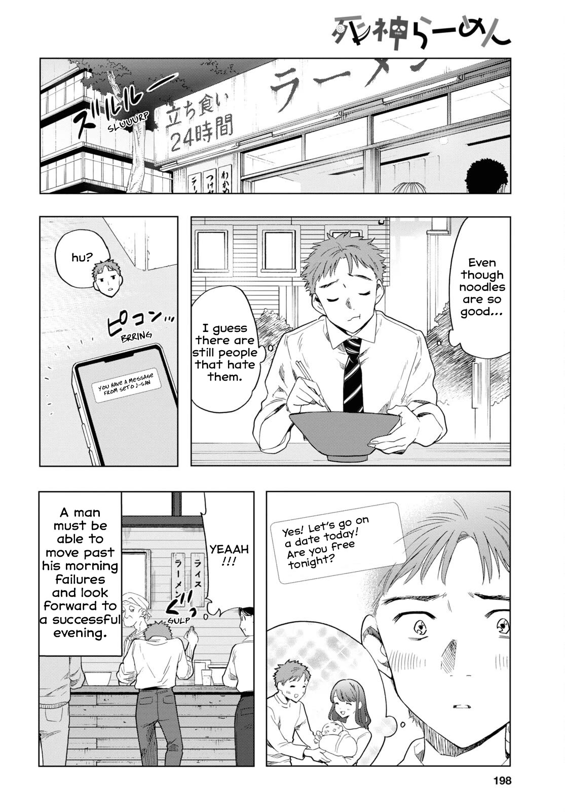The Lovely Death Cart Chapter 5 page 6 - Chapter 5: The Man Named Ochiai