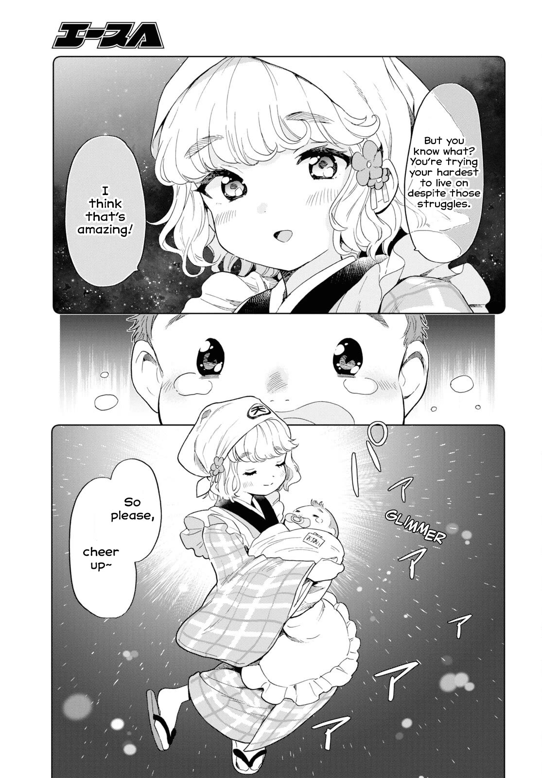 The Lovely Death Cart Chapter 6 page 11 - Chapter 6: Tenshi Udon