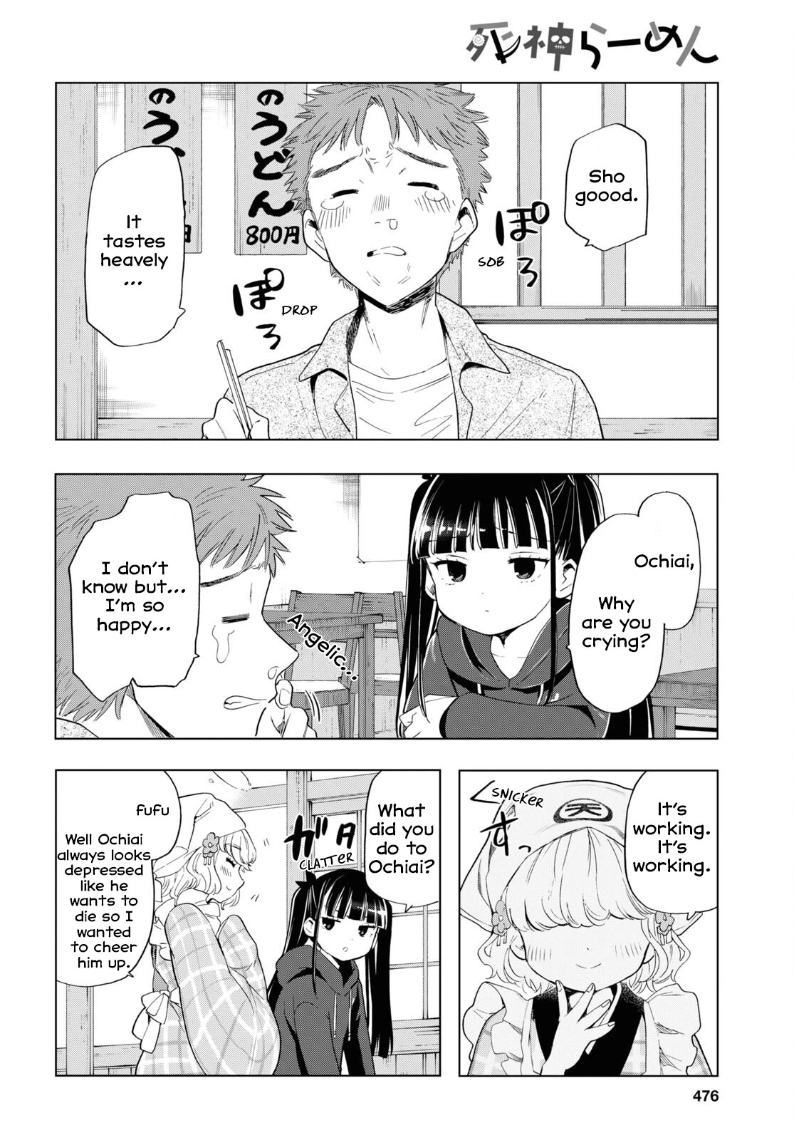 The Lovely Death Cart Chapter 6 page 12 - Chapter 6: Tenshi Udon