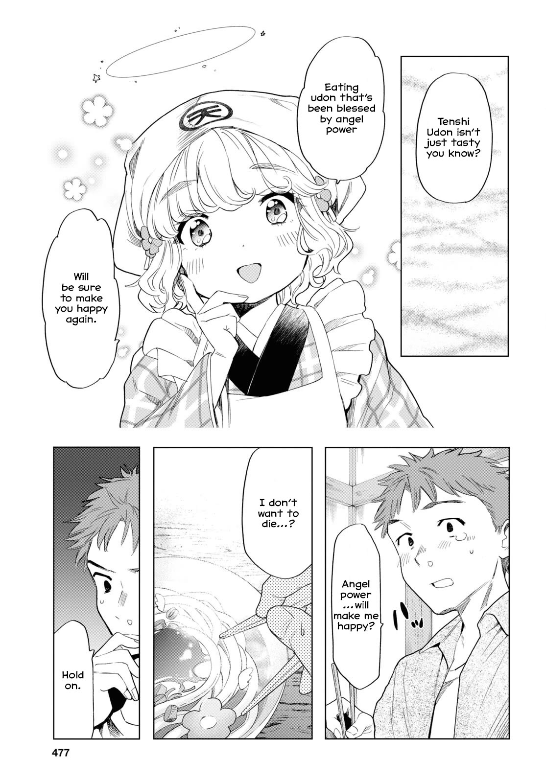 The Lovely Death Cart Chapter 6 page 13 - Chapter 6: Tenshi Udon