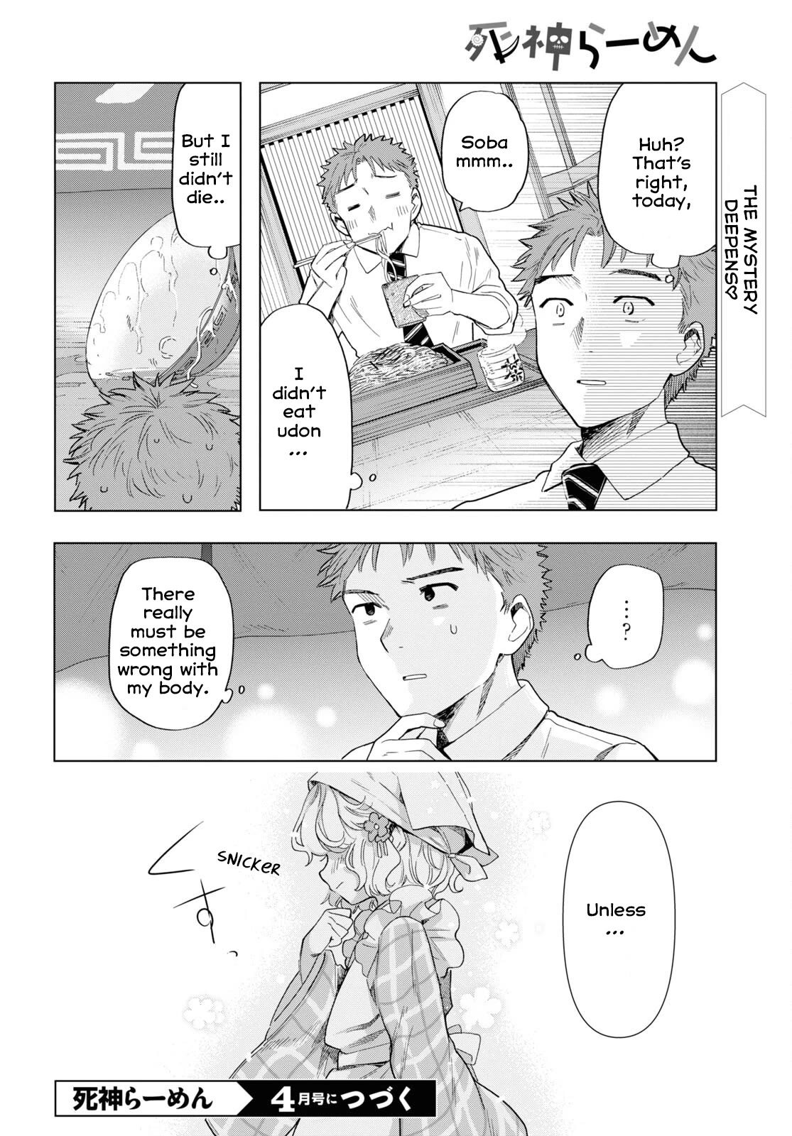 The Lovely Death Cart Chapter 6 page 18 - Chapter 6: Tenshi Udon