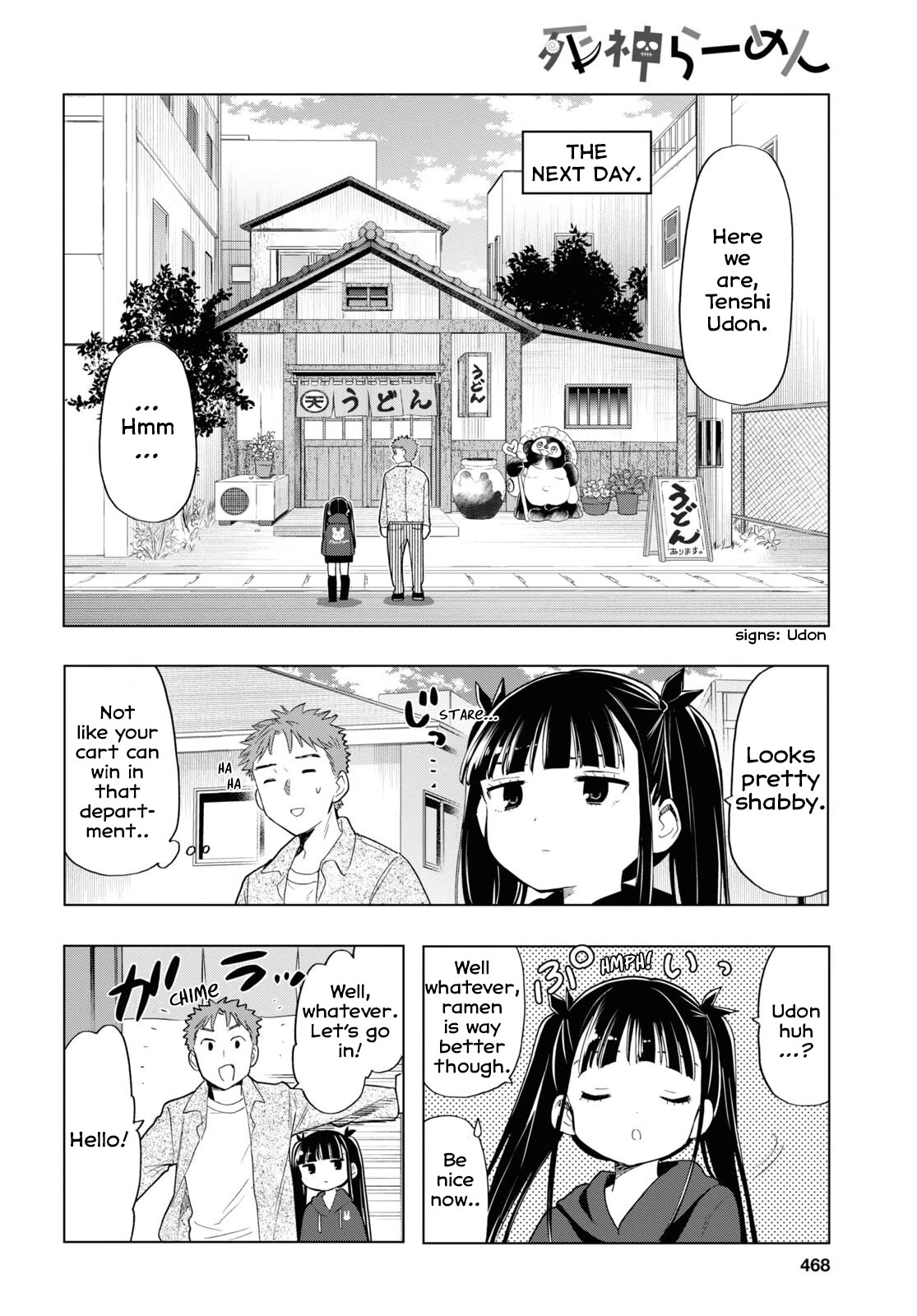 The Lovely Death Cart Chapter 6 page 4 - Chapter 6: Tenshi Udon