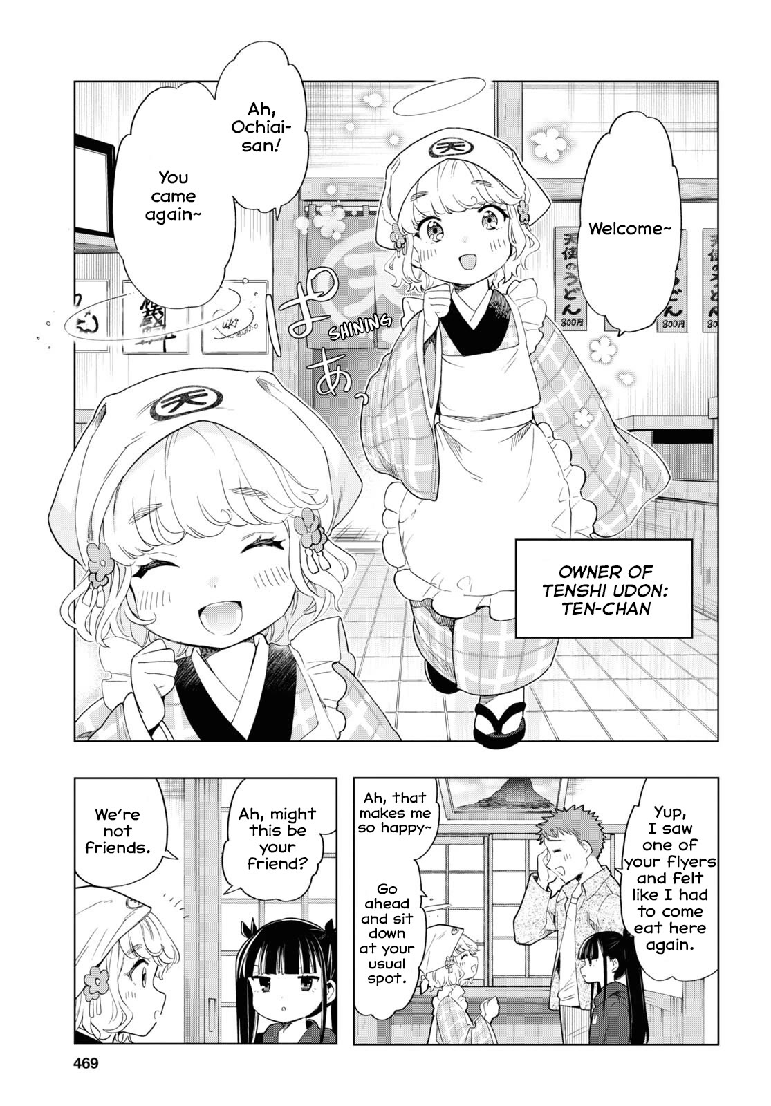The Lovely Death Cart Chapter 6 page 5 - Chapter 6: Tenshi Udon
