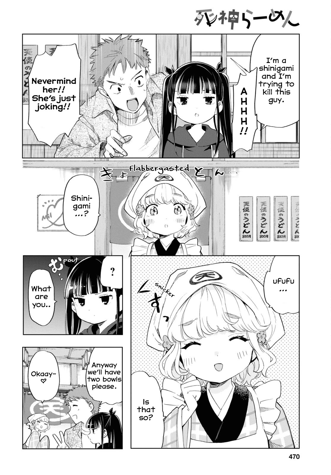 The Lovely Death Cart Chapter 6 page 6 - Chapter 6: Tenshi Udon