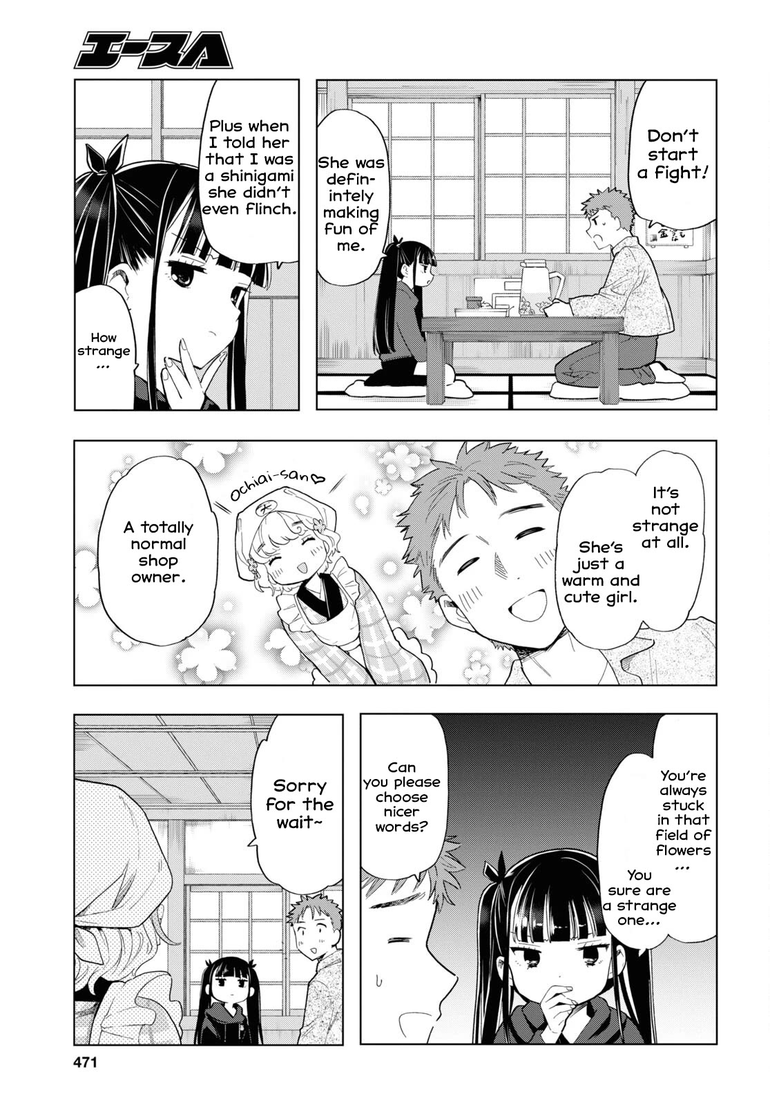 The Lovely Death Cart Chapter 6 page 7 - Chapter 6: Tenshi Udon