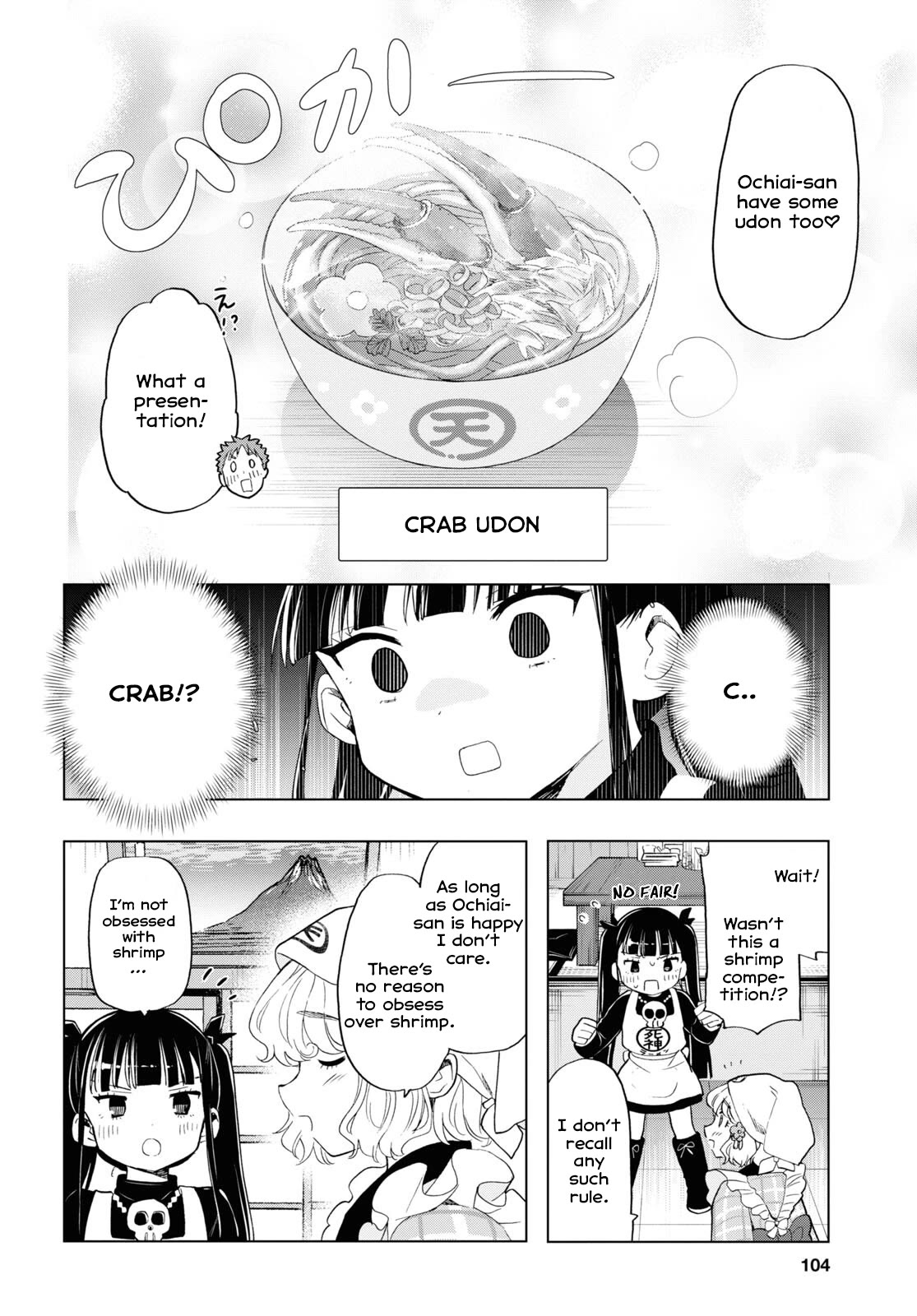 The Lovely Death Cart Chapter 8 page 12 - Chapter 8: Shrimp Shrimp Panic