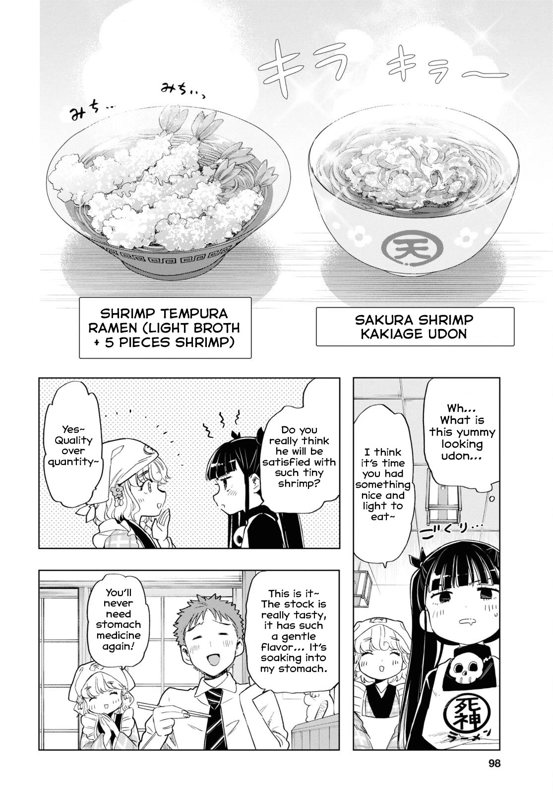 The Lovely Death Cart Chapter 8 page 6 - Chapter 8: Shrimp Shrimp Panic