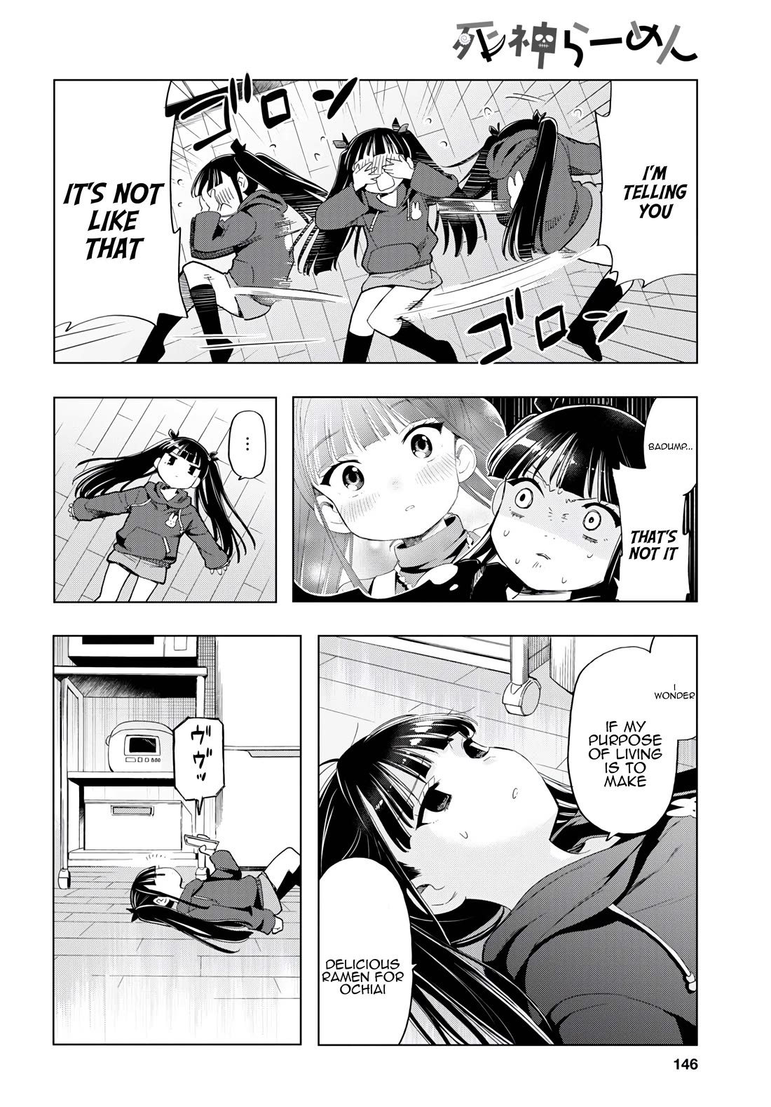 The Lovely Death Cart Chapter 9 page 14 - Chapter 9: Making a fuss over nothing
