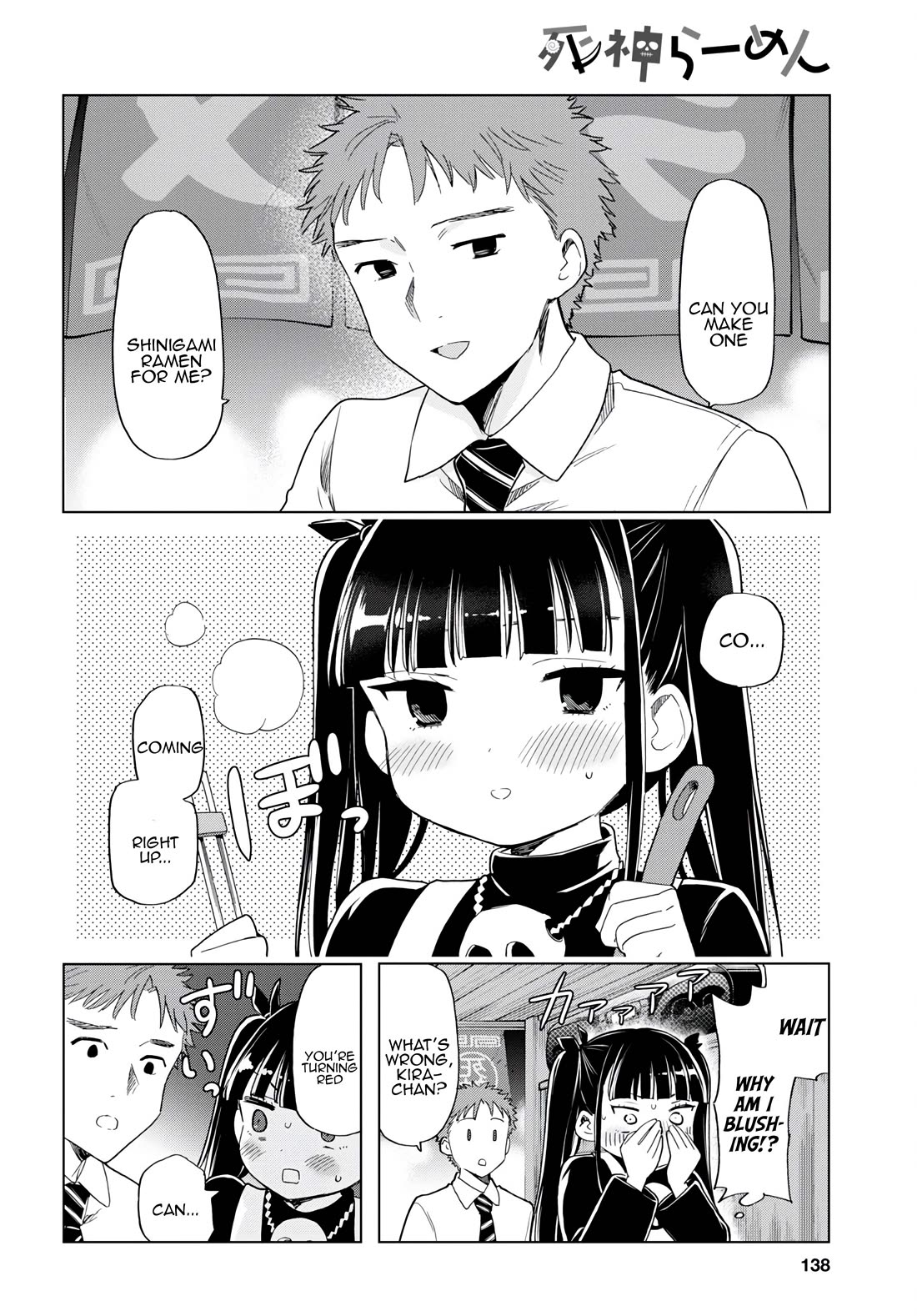 The Lovely Death Cart Chapter 9 page 6 - Chapter 9: Making a fuss over nothing