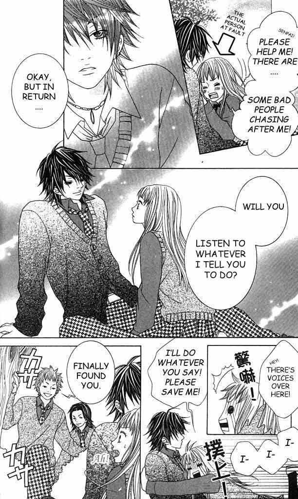 The Lover of the Devil Chapter 1 page 10 - Chapter 1: The Lover of the Devil