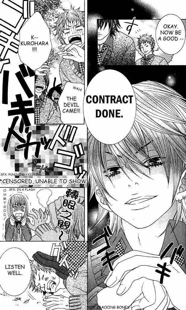 The Lover of the Devil Chapter 1 page 11 - Chapter 1: The Lover of the Devil
