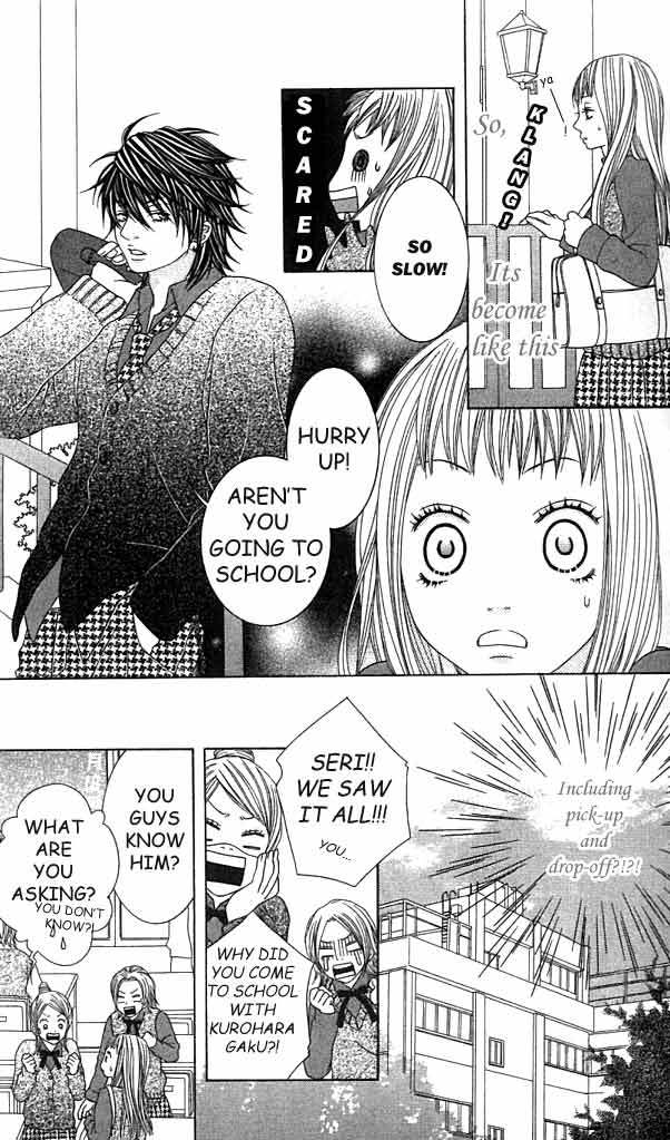 The Lover of the Devil Chapter 1 page 13 - Chapter 1: The Lover of the Devil