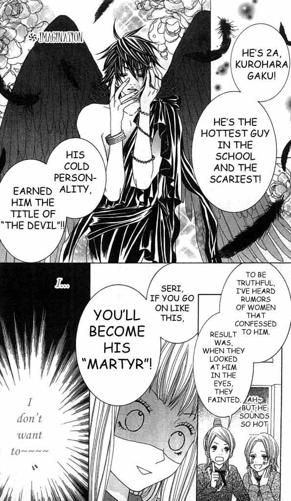 The Lover of the Devil Chapter 1 page 14 - Chapter 1: The Lover of the Devil