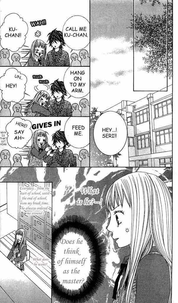 The Lover of the Devil Chapter 1 page 16 - Chapter 1: The Lover of the Devil
