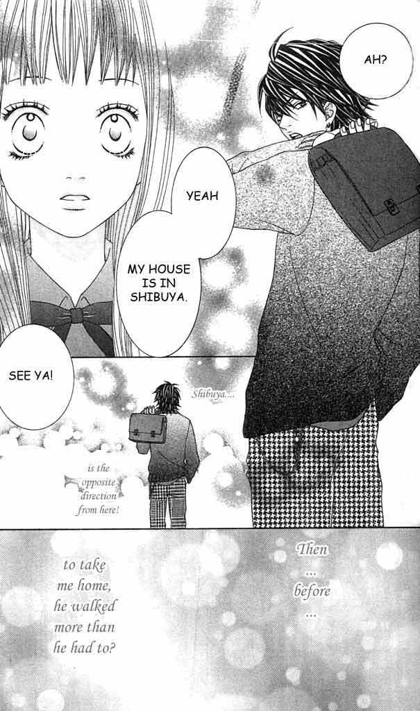 The Lover of the Devil Chapter 1 page 19 - Chapter 1: The Lover of the Devil