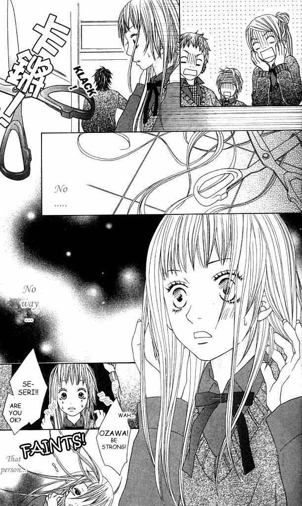 The Lover of the Devil Chapter 1 page 23 - Chapter 1: The Lover of the Devil