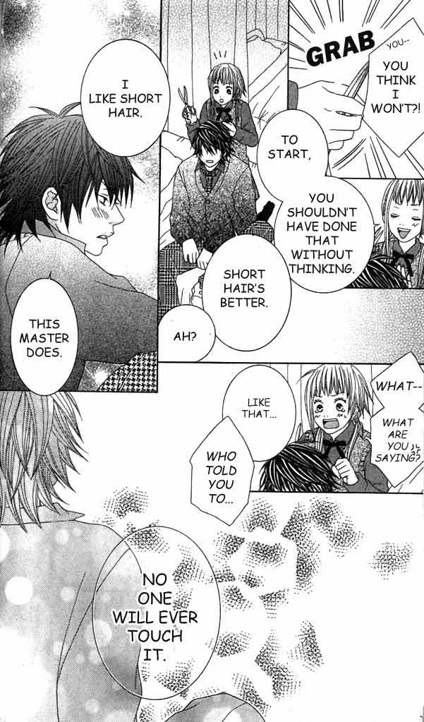 The Lover of the Devil Chapter 1 page 26 - Chapter 1: The Lover of the Devil