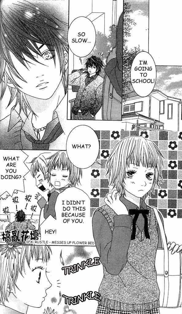 The Lover of the Devil Chapter 1 page 28 - Chapter 1: The Lover of the Devil