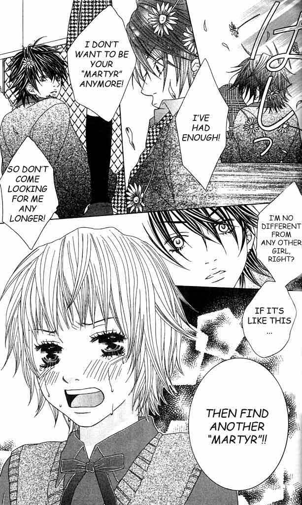 The Lover of the Devil Chapter 1 page 33 - Chapter 1: The Lover of the Devil