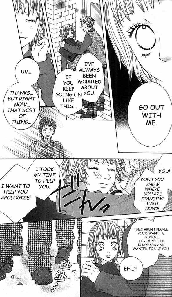 The Lover of the Devil Chapter 1 page 35 - Chapter 1: The Lover of the Devil