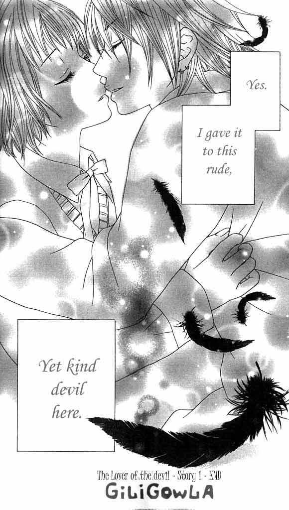 The Lover of the Devil Chapter 1 page 44 - Chapter 1: The Lover of the Devil