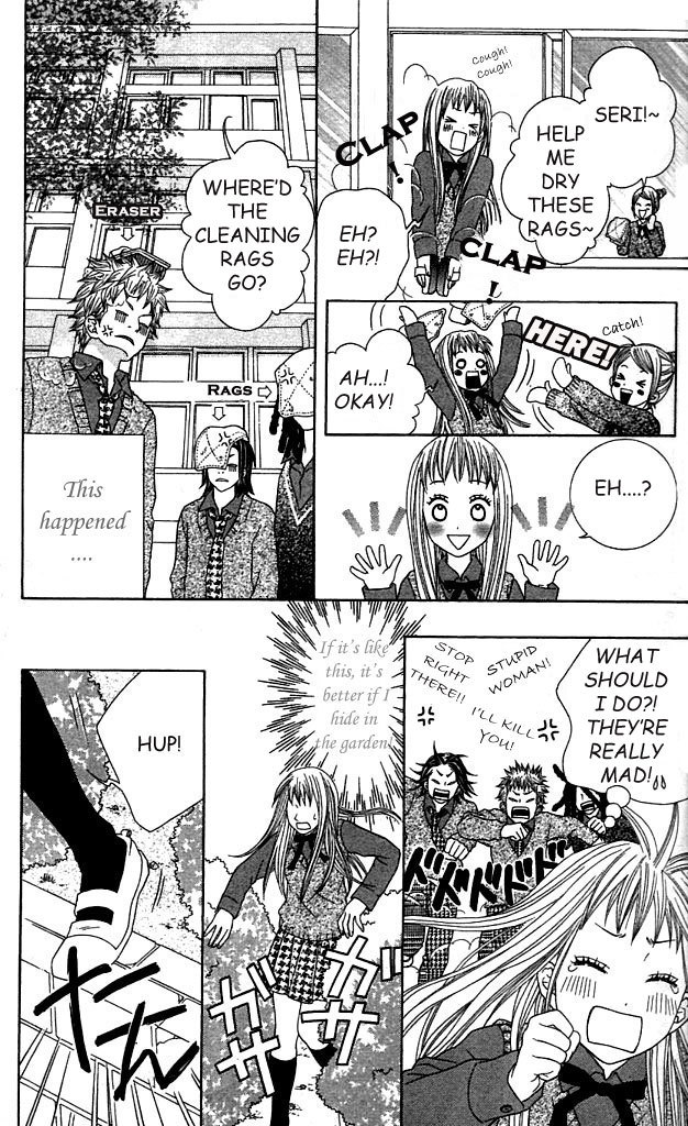 The Lover of the Devil Chapter 1 page 7 - Chapter 1: The Lover of the Devil