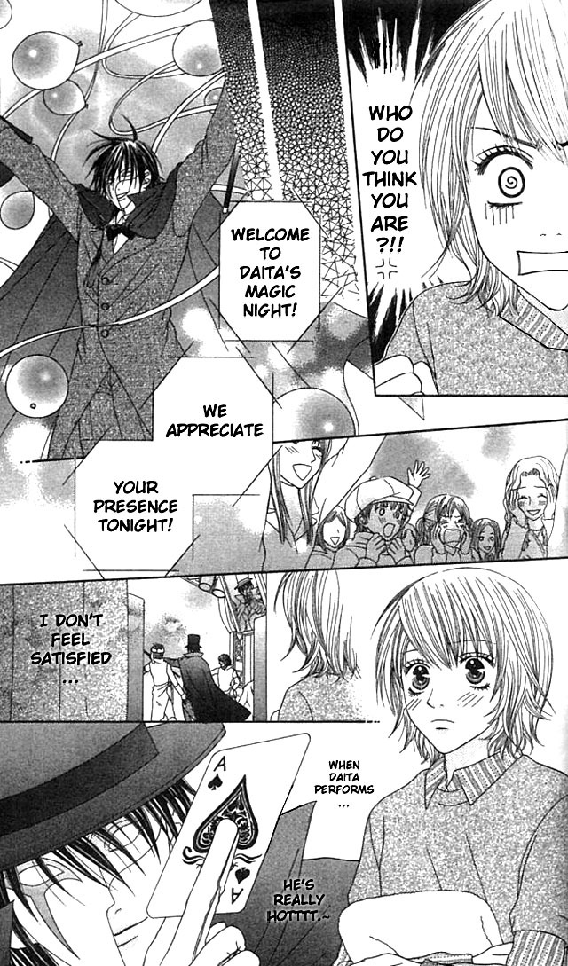 The Lover of the Devil Chapter 4 page 14 - Chapter 4: JOKER MAGIC
