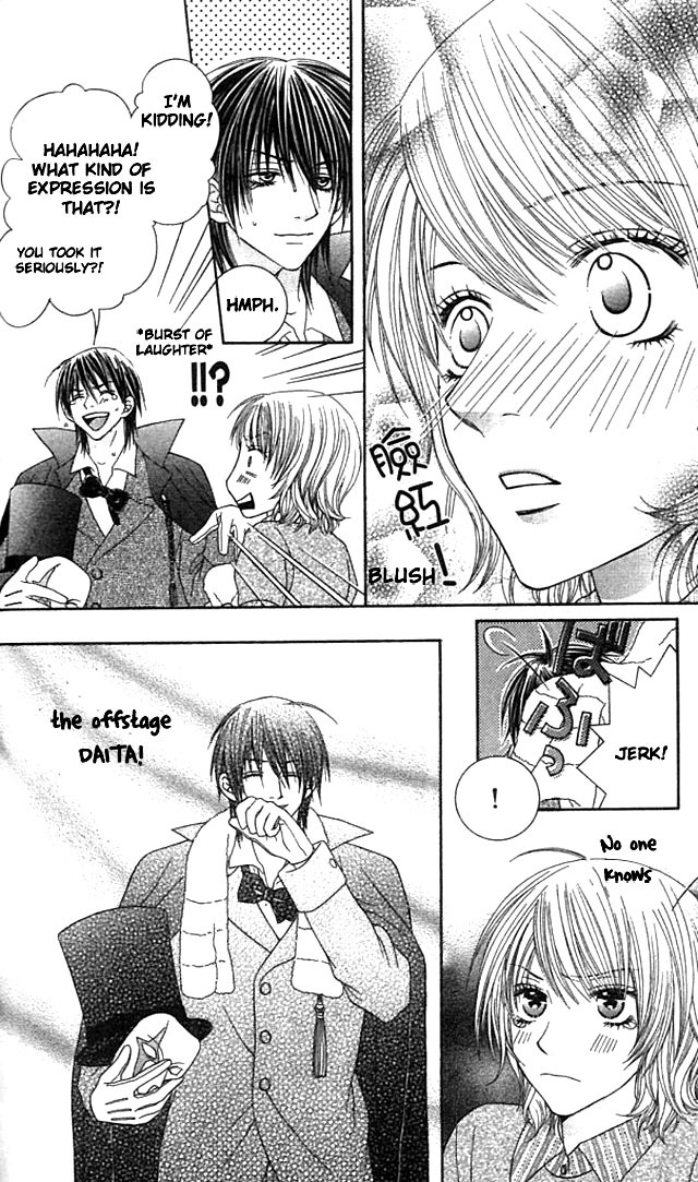 The Lover of the Devil Chapter 4 page 16 - Chapter 4: JOKER MAGIC