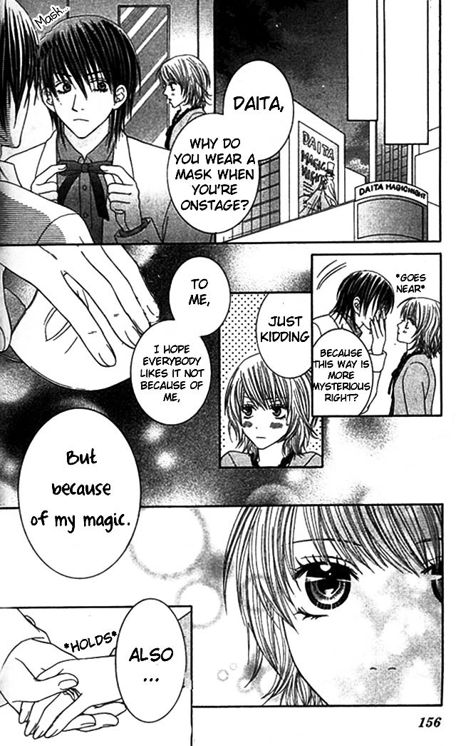 The Lover of the Devil Chapter 4 page 22 - Chapter 4: JOKER MAGIC