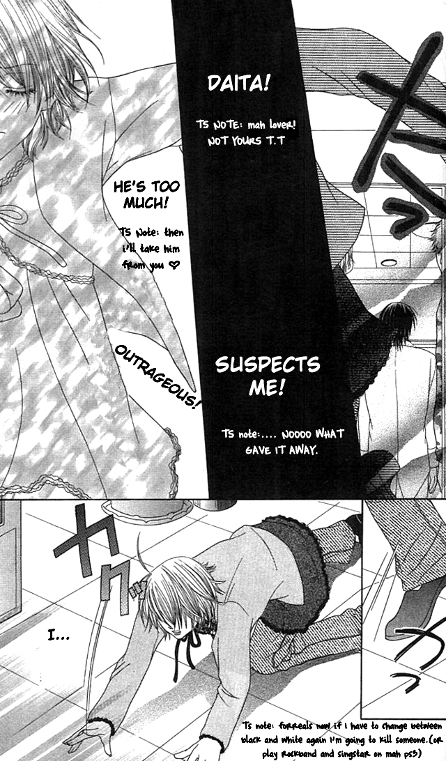 The Lover of the Devil Chapter 4 page 27 - Chapter 4: JOKER MAGIC