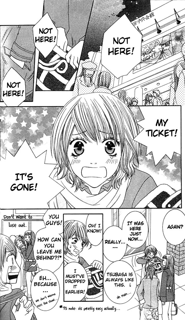 The Lover of the Devil Chapter 4 page 3 - Chapter 4: JOKER MAGIC