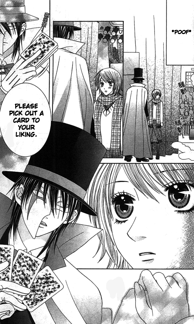 The Lover of the Devil Chapter 4 page 37 - Chapter 4: JOKER MAGIC