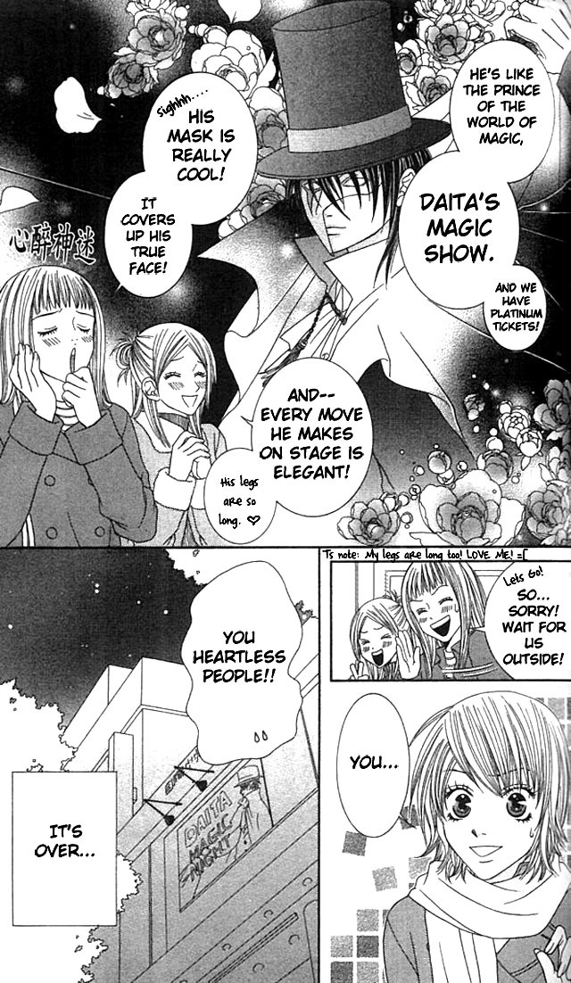 The Lover of the Devil Chapter 4 page 4 - Chapter 4: JOKER MAGIC