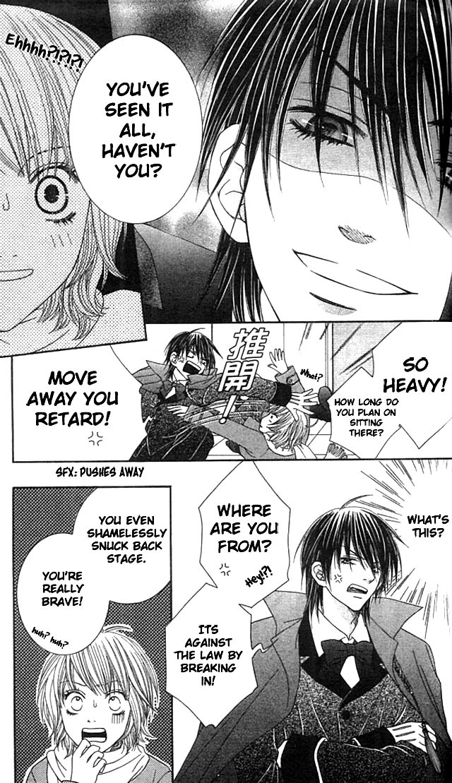 The Lover of the Devil Chapter 4 page 8 - Chapter 4: JOKER MAGIC
