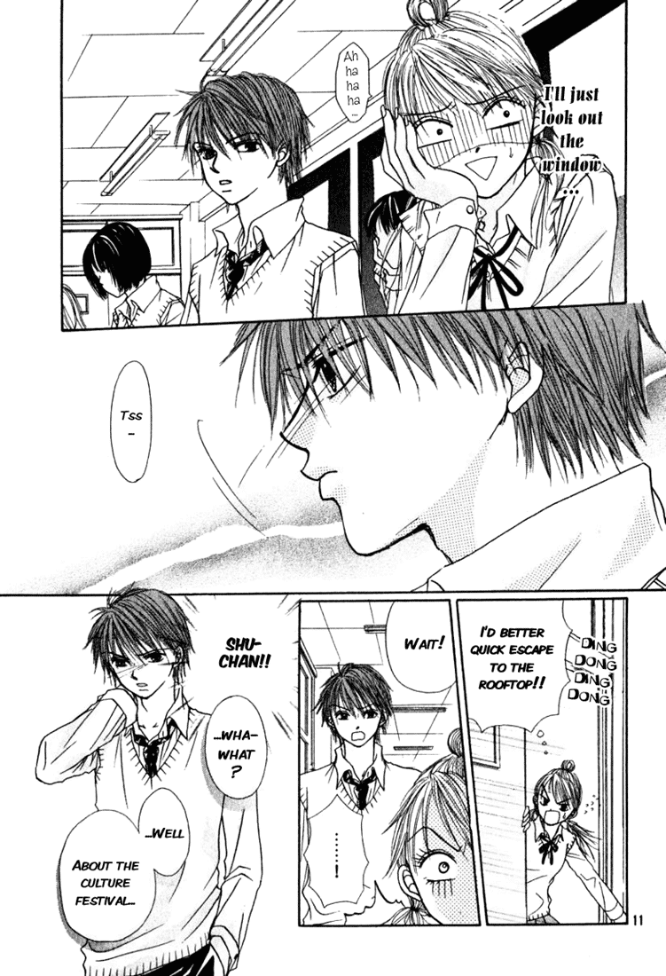 The Love's Red Signals Chapter 0.2 page 11 - Chapter 0 v2 : [Oneshot]