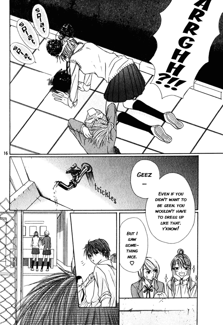 The Love's Red Signals Chapter 0.2 page 16 - Chapter 0 v2 : [Oneshot]