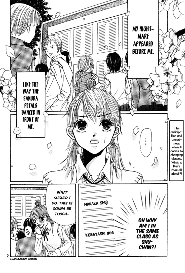 The Love's Red Signals Chapter 0.2 page 2 - Chapter 0 v2 : [Oneshot]