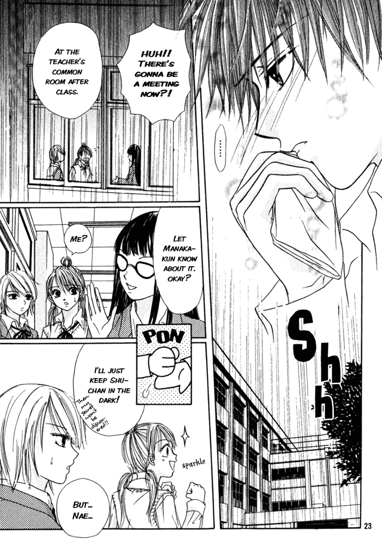 The Love's Red Signals Chapter 0.2 page 23 - Chapter 0 v2 : [Oneshot]